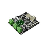 DFRobot DFR0793 Audio Amplifiers Digital Bluetooth Power Amplifier (50W*2)