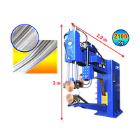 Tân Thành SEAM-BOTTOM-TANK Seam Bottom Tank Roller Welding Machine (150KVA)