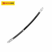 BOSI BS800568 Grease Gun Explosion-proof Hose (dia 10x300mm)