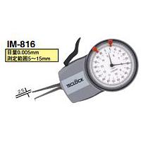 TECLOCK IM-816 Caliper Gauge (5～15mm/0.005mm)