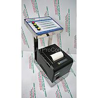 ATPRO ATPOST Order ticket printer