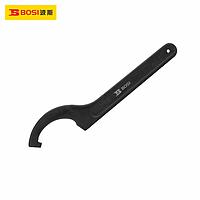 BOSI BS466122 Hook Wrench (135-145mm)