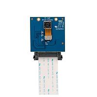 Cameras & Camera Modules