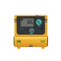 MULTI XS-2200 Personal H2S Monitor (0～30.0ppm)