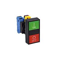 IDEC HW7D-011GR Operator HW Dual PB Op Mmntry Flsh/Flsh