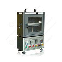 Lisun ZRS-4H Car Interior Material Burning Tester (AC 220V/5A)