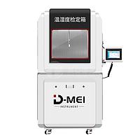 D-MEI DY-WSX02A Temperature and Humidity Test Chamber (-20℃-65℃, 10%RH-90%RH)