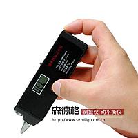 SENDIG S909Z-5 Multi-Parameter Machine Condition Checker