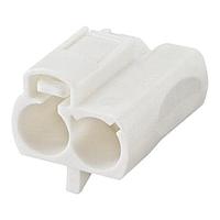 Rosenberger 59Z067-C00B Accessories Plastic housing Jack Straight B White