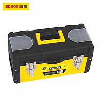 BOSI BS521214 Tool Box (14":36*18.3*18.1cm)