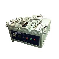 Jinuosh L-JD001 Mouse Wheel Pad Life Testing Machine (3 stations)