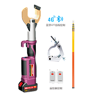 EMEADS GES-32CY Charging Type Hydraulic Cable Cutter (60KN, 30mm)