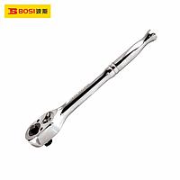 BOSI BS361327 Rachet Wrench (72T,150mm Length)