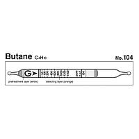 Gastec 104 Quick-measuring Detector tubes Butane C4H10 (25 ~ 1400 ppm)