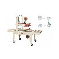 Mikyo MK-FXJ6060 Semi-Carton Sealer Machine (20m/min)