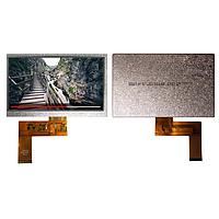 Newhaven Display NHD-7.0-800480EF-ATXL# TFT LCD Displays 7.0 LCD TFT w/ 40pin view 12:00