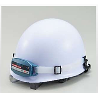 HASEGAWA HXA-6S Helmet Fitting Type (110cm; 6.6kV)