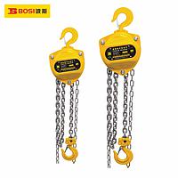 BOSI BS529301 Chain Block (1Tx3m)