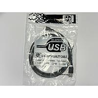 CHINA GP80 Mini USB cable