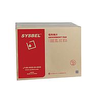Sysbel UP0001G Universal Absorbent Pad（Heavy）