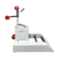 Sedeke PF-60 Automatic Prefeeding Machine (1450)