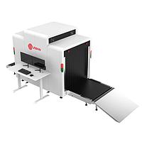 X Ray Baggage Scanner