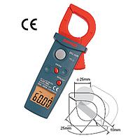 Sanwa DCL20R Clamp Meter AC (60/300A)