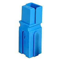 Anderson Power Products 5916-BK Housings PP75 HOUSING ONLY BLUE - BULK