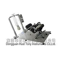 TONYHK TNJ-006 Chair Backrest Backward Durability Tester (10-30CPM)