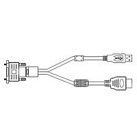 Xenarc CABLE-26P-GNH-5M-H AV Cables