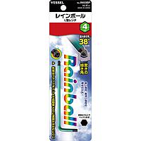 Vessel 8900BP H4 RAINBALL" L-wrench