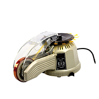 Bakon Z-CUT 2 Tape Dispenser (11-58±1mm)