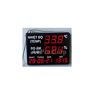 ATPRO AT-THMT-D-T-S LED Display Thermometer Hygrometer (-40°C ~ +125°C, 0–99%RH)