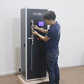 Electronic Single Yarn Strength Tester GT-A02A Guide
