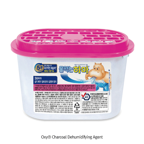 Silica gel and dehumidifying products for laboratory and storage applications