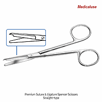 Hammacher HA.HSB286.12 Scissors, SS, Spencer, Straight, L115mm