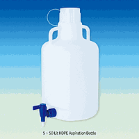 SciLab SL.Bot3115 Stopcock, for Aspiration Bottle, White, with Silicone O-ring