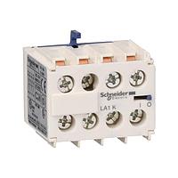 Contactor Accessories