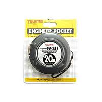 Tajima Ruler of steel coil