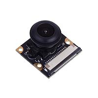 Seeed Studio 114992263 Camera IMX219-160 Camera 160 FOV Applicable for Jetson Nano
