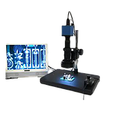 Shodensha TG200HD2 Microscope HD 