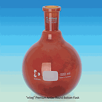 WITEG WI.0602001BR R/B Flask, Amber, 1000㎖ , 24/40, od. Φ131×h210mm