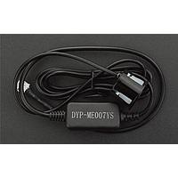 DFRobot SEN0312 Proximity Sensors ME007YS Waterproof Ultrasonic Distance Sensor (28-450cm, UART, IP67)