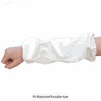 DaiHan SL3.Apr3021 Arm Cover PU Waterproofing Free-size, White, L40cm