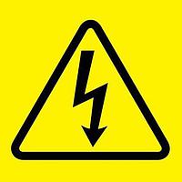 Panduit PESC-J-AT Electrical Warning Label 19MM X 19MM YEL GMC MKR/SOLD PER CRD