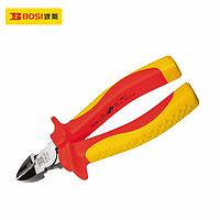 BOSI BS199126 Diagonal Cutting Plier (6"/160mm)