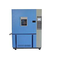 Symor TGDJ-50-A Temperature Test Chamber (-20°C~+150°C)