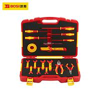 BOSI BS600252 Insulation Tool Set (17pcs)