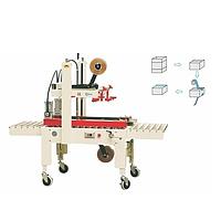 Mikyo MK-AS523 Carton Erector & Bottom Sealer (20m/min)