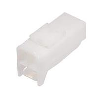 Yazaki 72835845 Receptacle Housing CONN 2P 040 III NAT